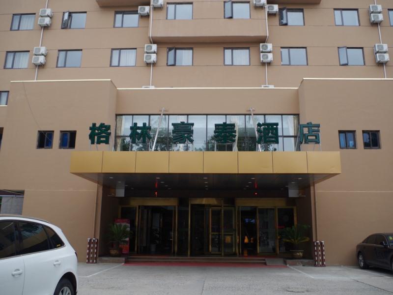 格林豪泰淮安汽车总站北淮海北路商务酒店 外观 照片