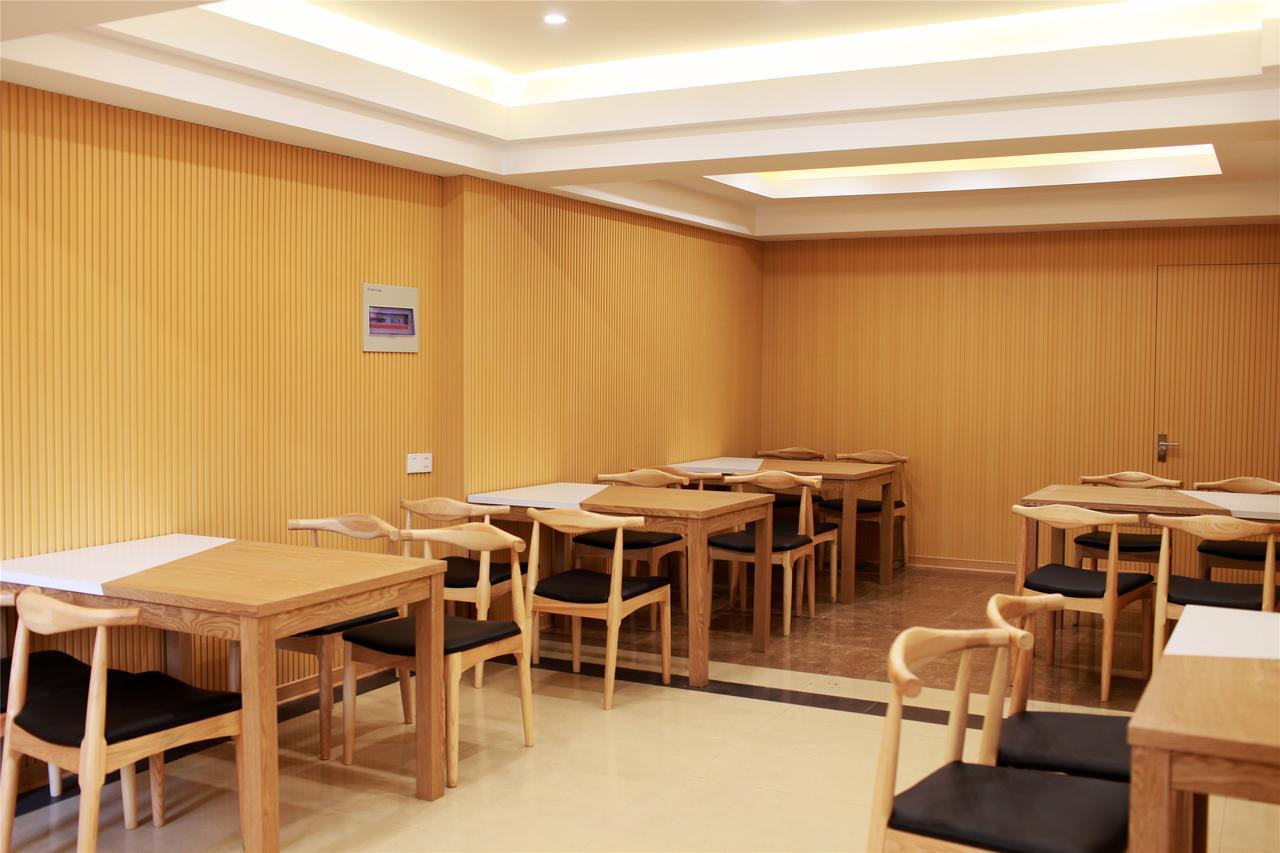 格林豪泰淮安汽车总站北淮海北路商务酒店 外观 照片